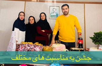 جشن های هفته ای خانه سالمندان آشیان مهر